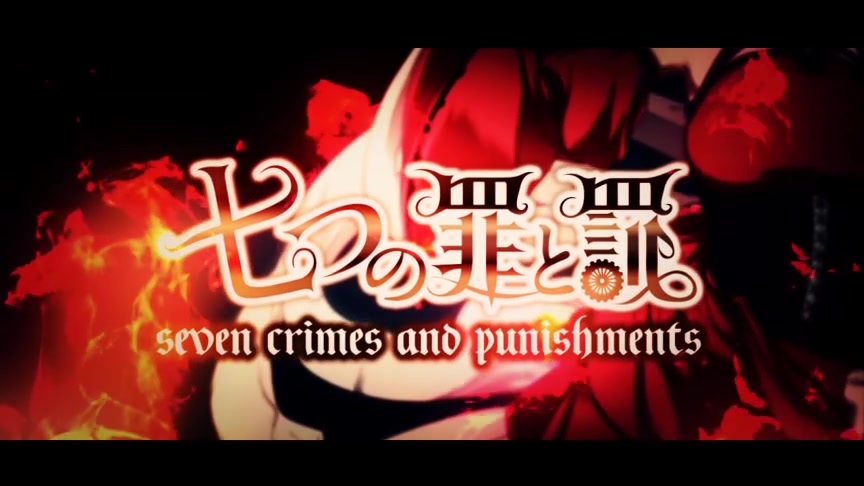 中v8人跨语七宗罪与罚mothy悪ノp全员翻唱