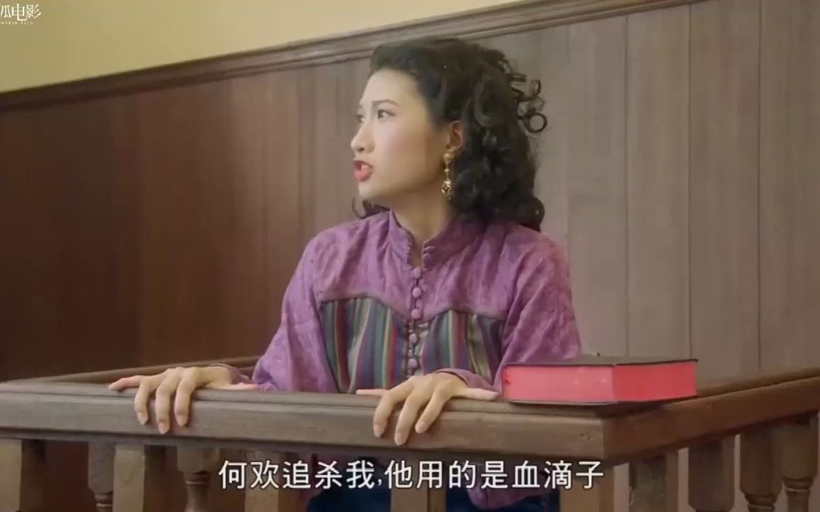 搞笑-算死草:星爷经典名场面!星爷:别忘了香港只是租界,要还的