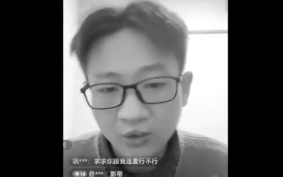 [图]峰回路转，僧丫这就是你要的结局吗，大型纪录片《小丑竟是我自己》持续为您播出