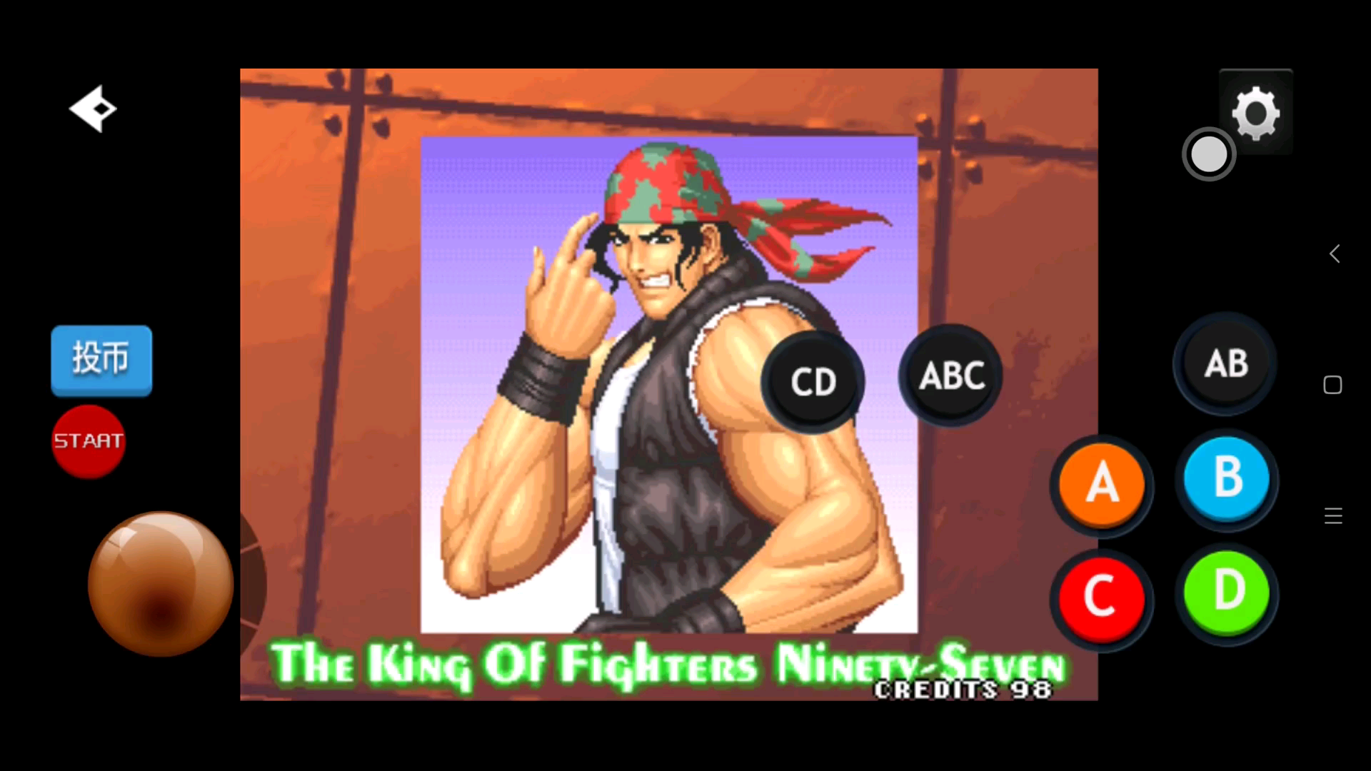 手机游戏之拳皇97拉尔夫_哔哩哔哩 (゜-゜)つロ 干杯~-bilibili