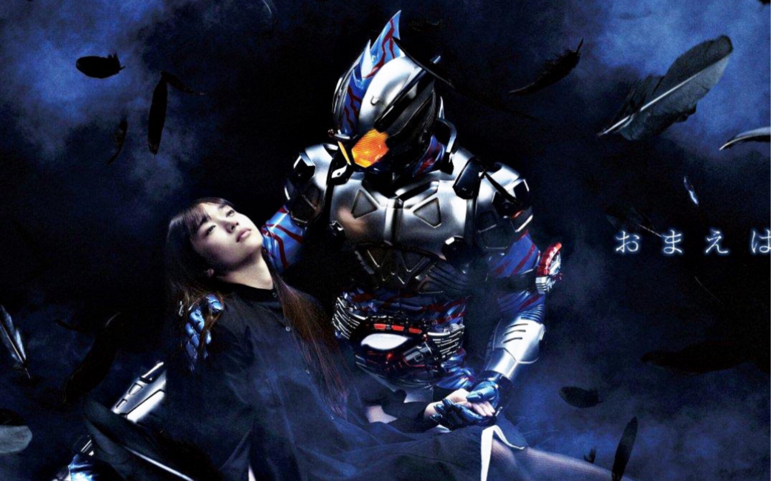 amazons【千翼-惟由】