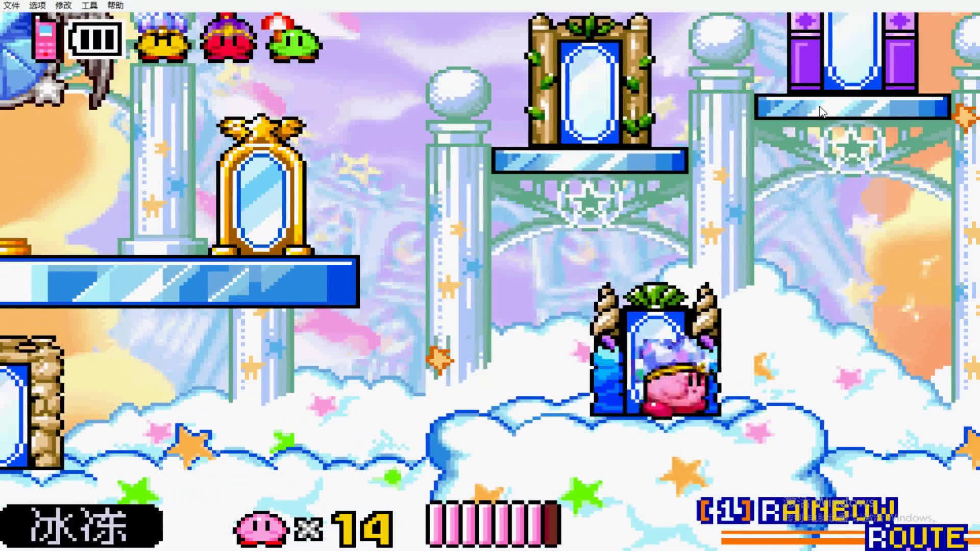 零之启星之卡比镜之迷宫19第七块镜子