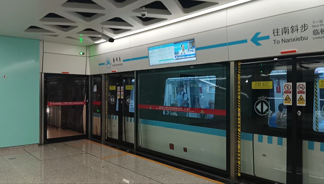 【苏州地铁】6号线 620悬桥巷出站 往南斜步