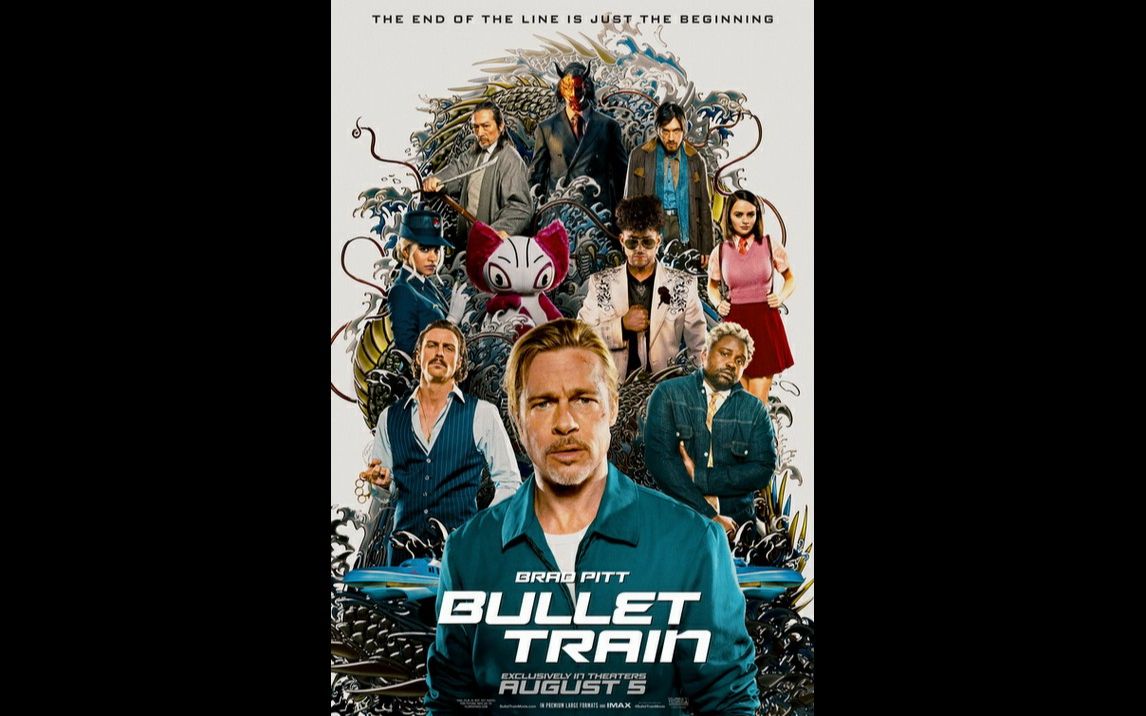 [图]《BULLET TRAIN》TRAILERS 《子弹列车》预告片集 2022