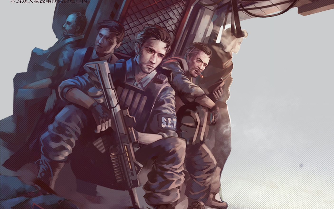 【阿瑞斯病毒】带你体验不一样的末世生存!