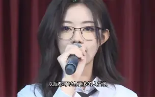 Download Video: 【奶包】你说她没有牵挂的人，可她说到心疼你的时候眼圈红红的，说要好好爱你的时候哽咽，看到你很辛苦她也会难过，也会担心你的身体，你说她没牵挂，可她心里牵挂的只有你