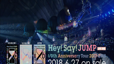 OMURICE】Hey! Say! JUMP LIVE DVD I/Oth Anniversary Tour 2017