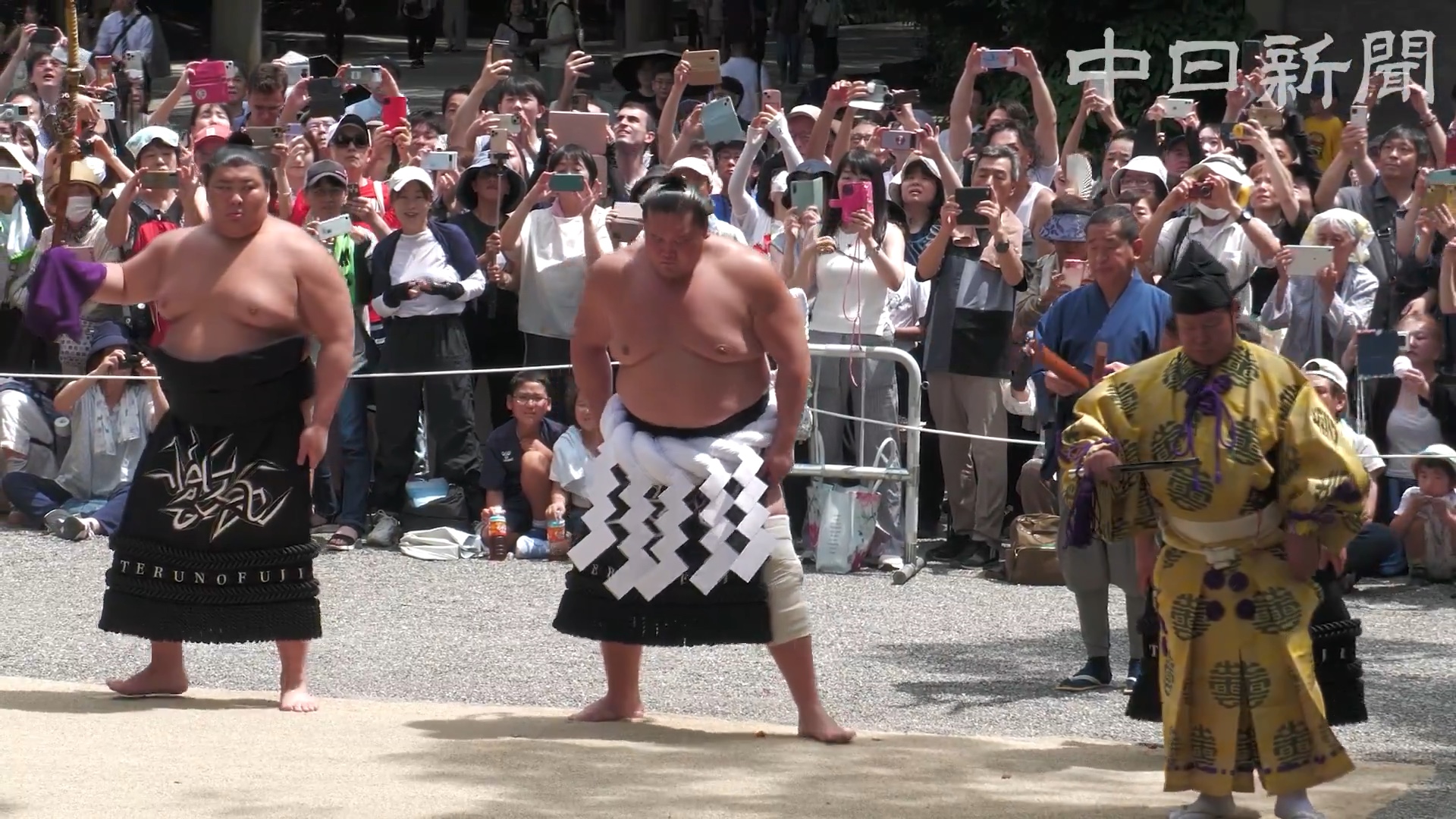 名古屋场所前热田神宫土俵入哔哩哔哩bilibili