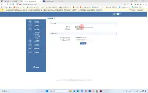 Download Video: 电信ipv6怎么开启