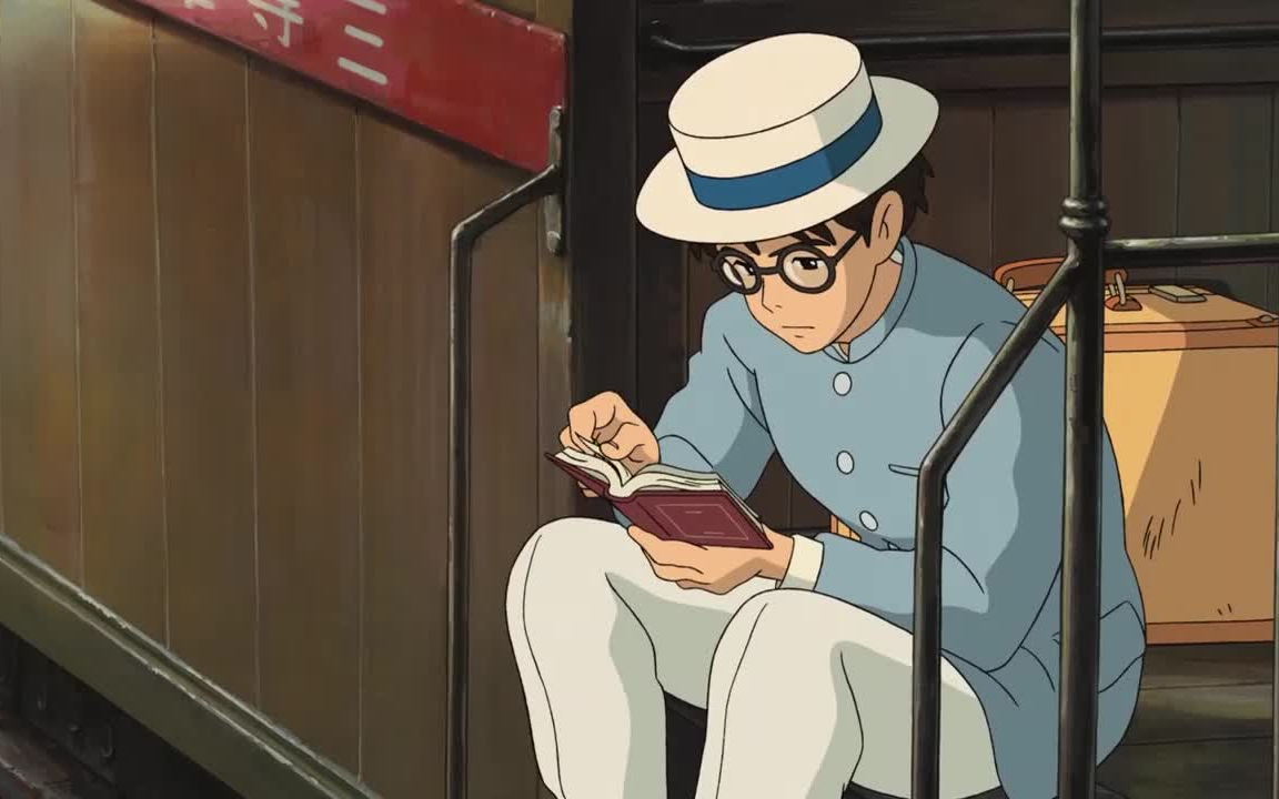 宫崎骏起风了最好的样子留给最爱的人