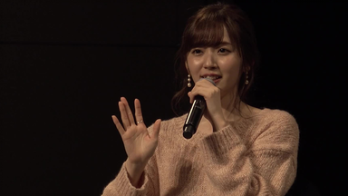 鈴木愛理ファンクラブイベント　第3回あいりまにあ会 DVD】鈴木愛理バースデーイベント「第3回あいりまにあ会」 - YouTube