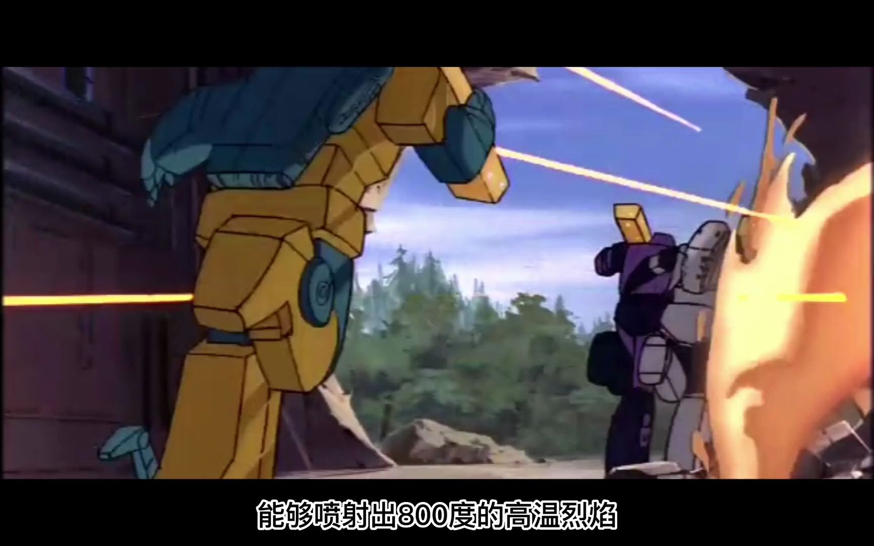 《变形金刚》超能勇士崛起第六部:龙头部队组合金刚求雨鬼大曝光