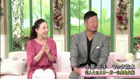 25 小原正子 画像 小原正子 昔 画像 25 小原正子 画像 小原正子 昔 画像