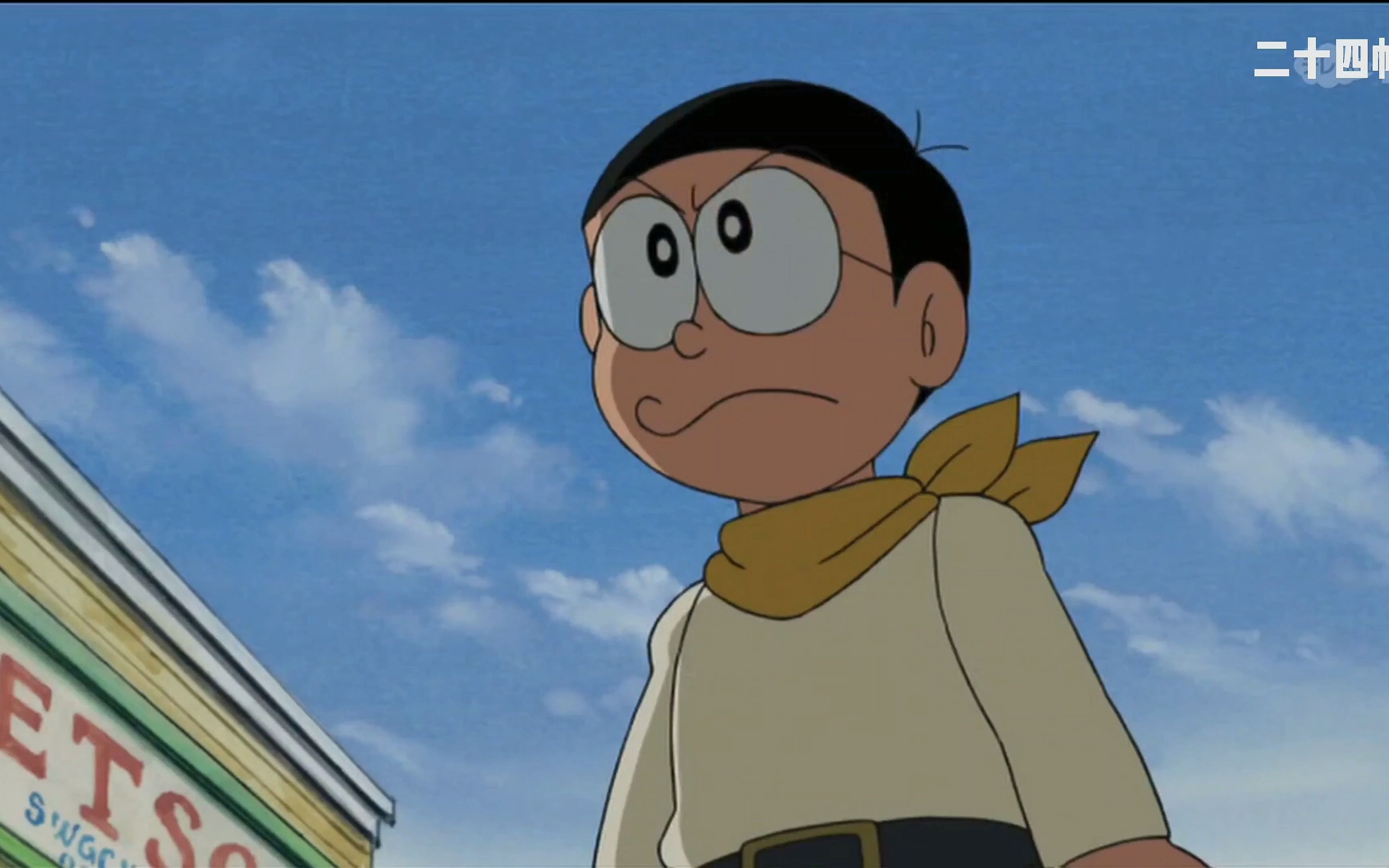 1 哆啦a梦:西部牛仔的对决,让神枪手大雄有了用武之地