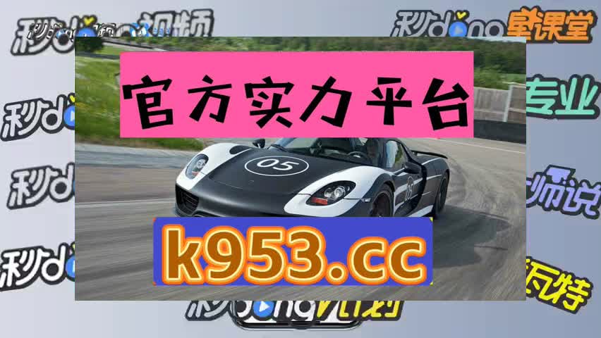 7秒科普下6165金沙总站