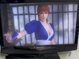 Tải video: ps3 slim画面死机