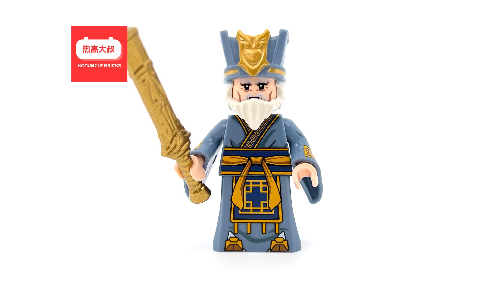 三国小侠积木人仔拼搭,刘表