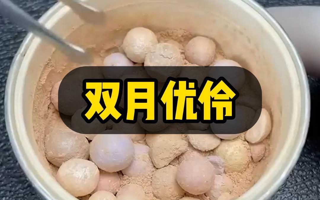 [图]【双女主】柔弱师尊和她的黑化逆徒 上