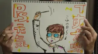 P.S.元気です。孝宏-哔哩哔哩_Bilibili