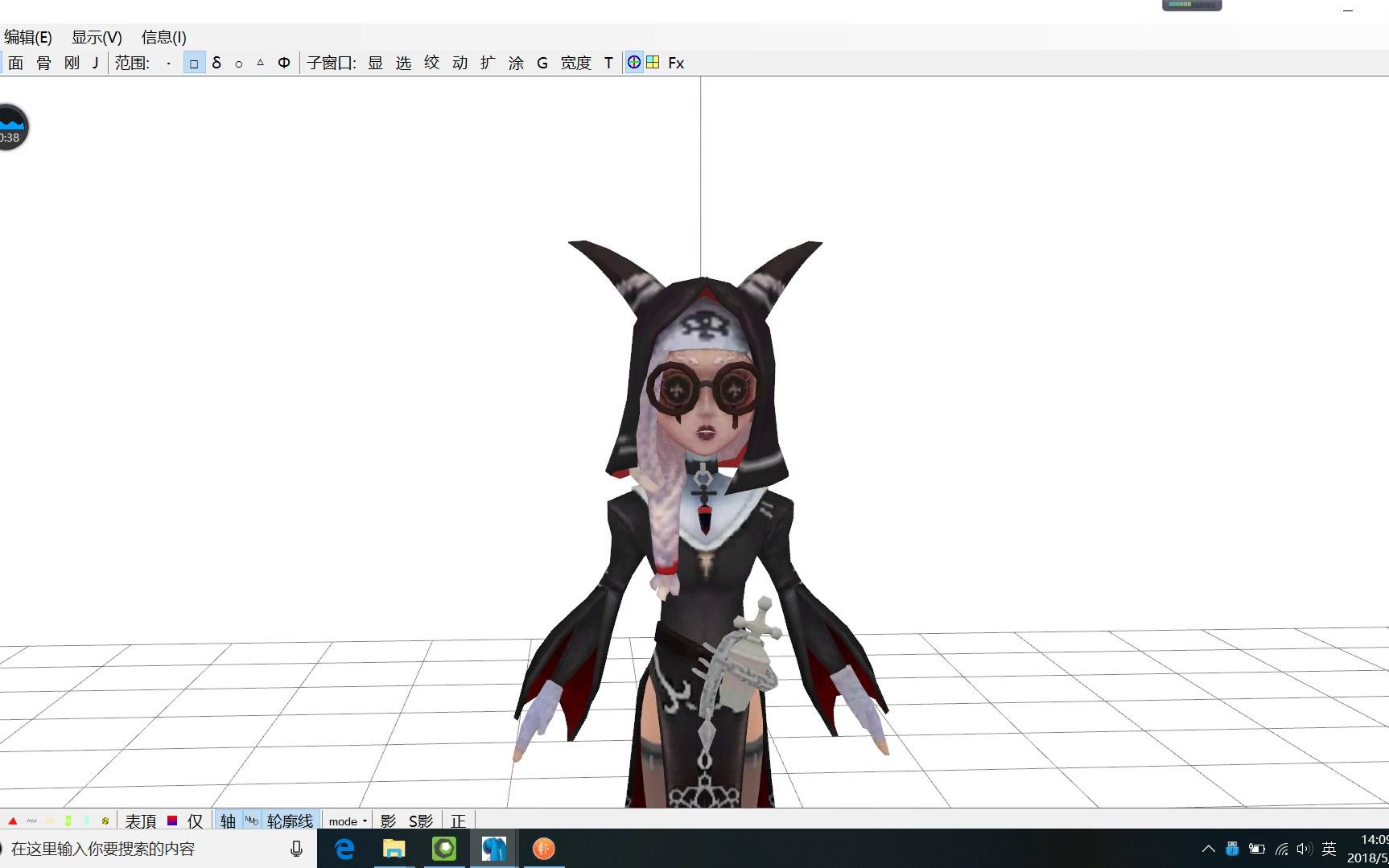第五人格祭司新皮肤神圣之辉模型全方位展示