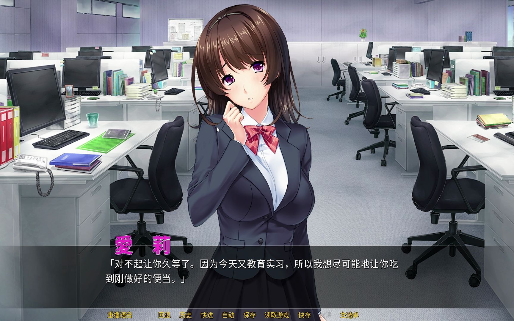 [图][ADV游戏] 【拔作ADV/中文】姐姐【pc+安卓/1G】