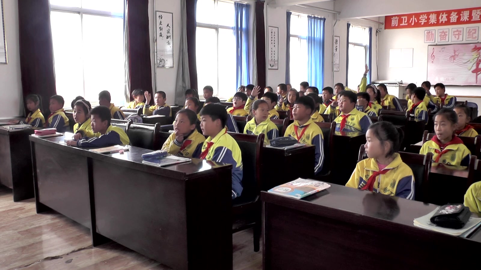 [图]辽宁省葫芦岛市绥中县前卫镇中心小学费腾小学数学《数学广角——搭配》