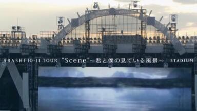 ARASHI Scene~你和我眼中的風景全中字_哔哩哔哩_bilibili
