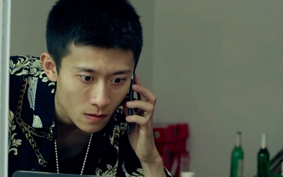 张一山 网络电影《站住,别跑》cut