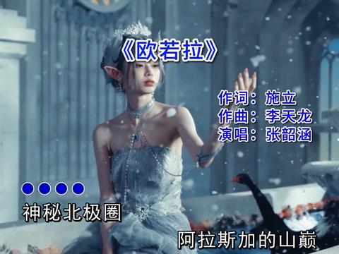 爱是一道光 如此美妙