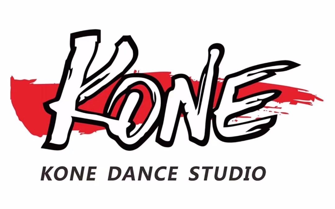 【kone舞蹈】帅气hiphop编舞_哔哩哔哩 (゜-゜)つロ 干杯~-bilibili
