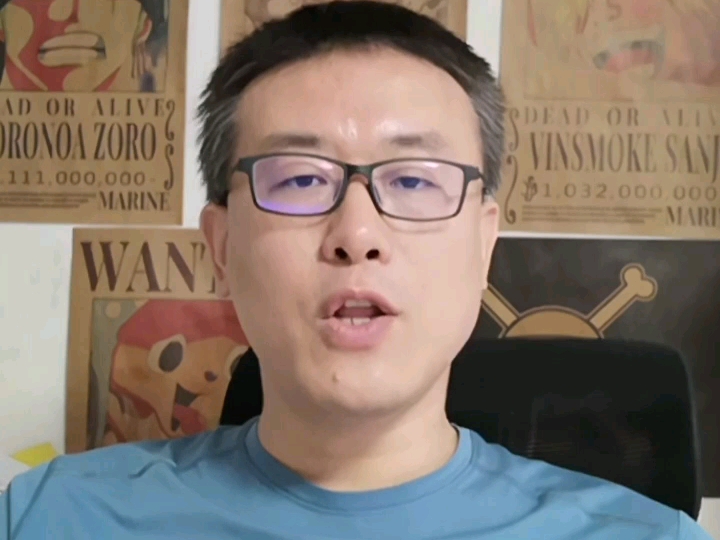 五分钟说清楚董路极其足球小将的正当性（正向性）