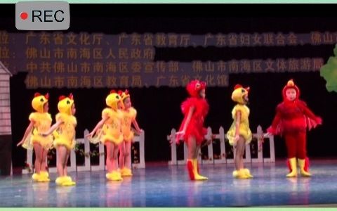 少儿演出节目都有哪些?《聪明的小鸡》最火儿童剧,童话剧推荐,六一儿童端午,国庆节都可以用哔哩哔哩bilibili