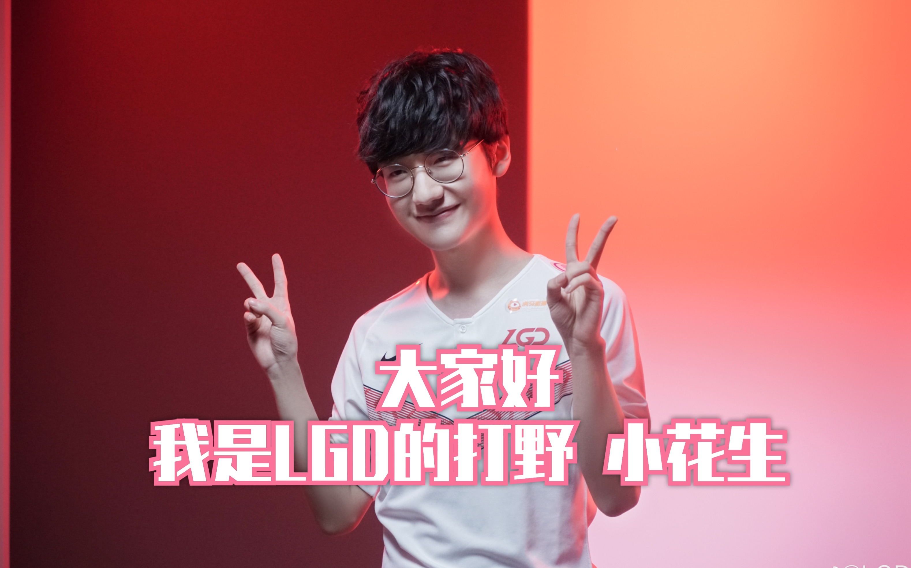 【小花生中文小课堂】来了!peanut直播教韩国粉丝中文