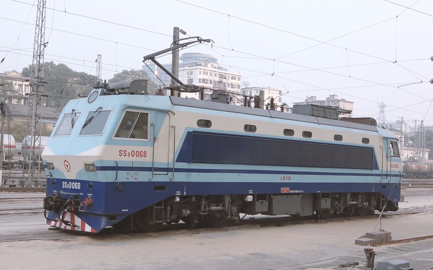 【中国铁路】[升弓起机] 上局沪段ss80068 上海机务段中修色 升弓起机