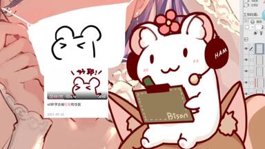 在原七海 布ポスター 在原七海 タペストリー | 中古・新品通販の駿河屋