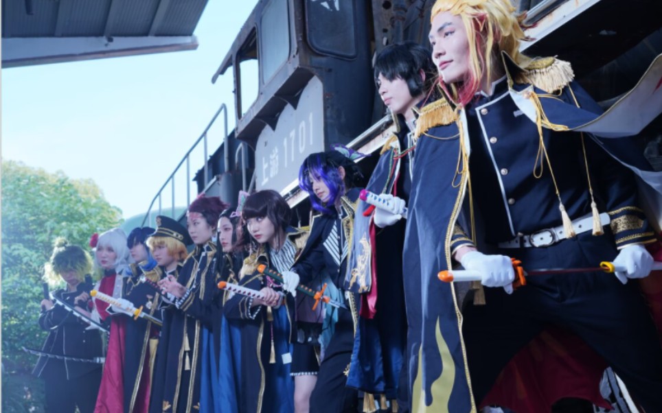 【鬼灭之刃军装cos】鬼杀队特种兵们的正片vlog