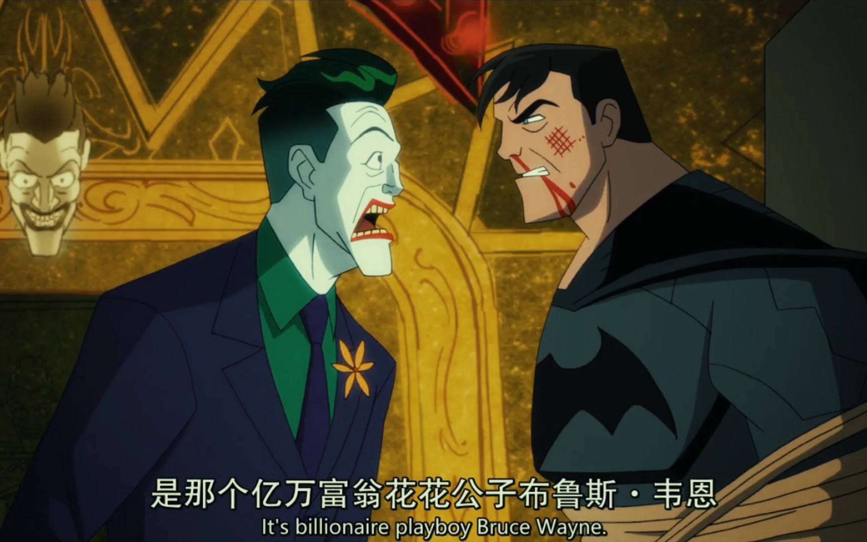 得知布鲁斯就是蝙蝠侠小丑没了神秘感宛如一个失恋小青年