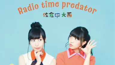 Radio time predator-哔哩哔哩_Bilibili