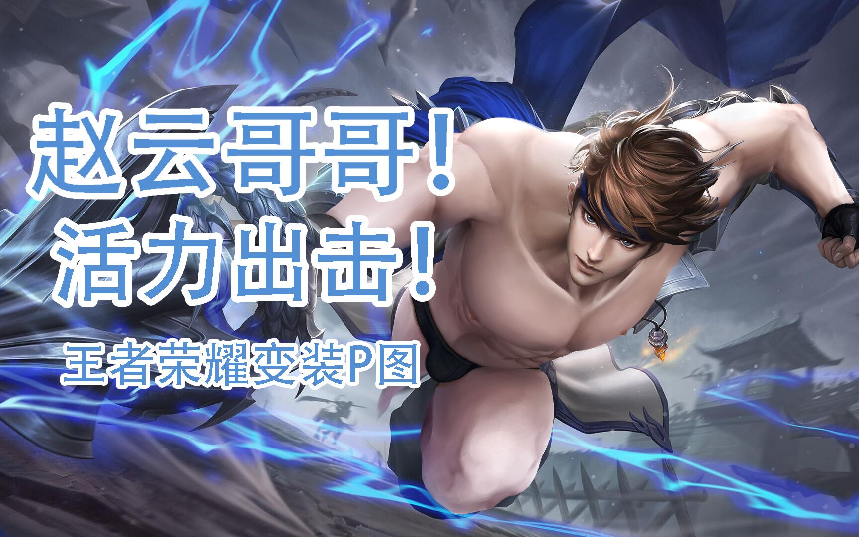 可糖喵 _ 哔哩哔哩相簿