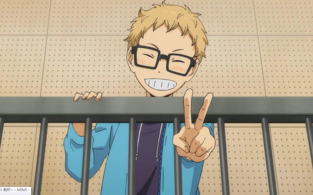 【排球少年】小月岛cut  傲娇兄控小月岛的童年阴影