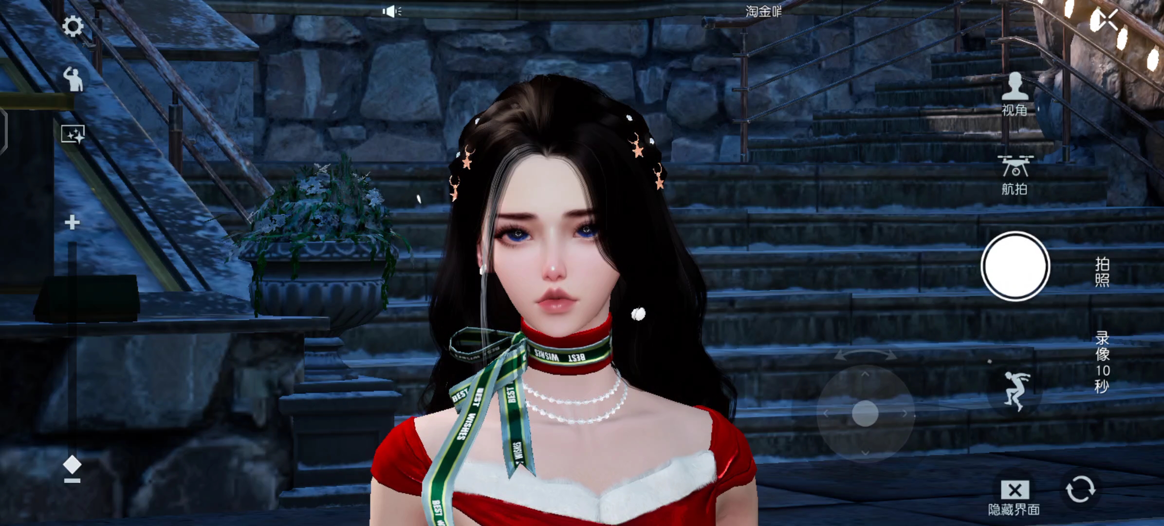 【黎明觉醒:生机】圣诞节时装-何以日月-何以日月-哔哩哔哩视频