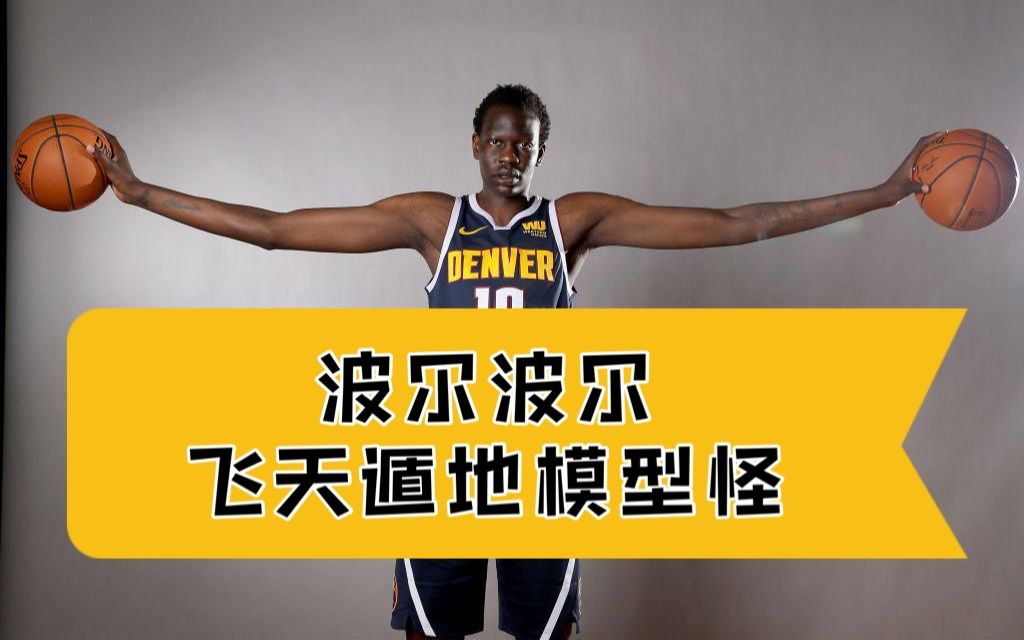 《2kol2》波尔波尔小集锦