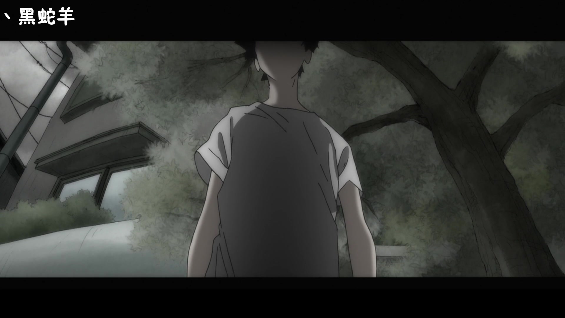 【灵能百分百】100%【勇气】新燃