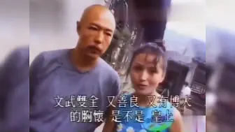 Télécharger la video: 《还珠》“香妃”刘丹生前珍贵采访