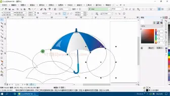 4.5CorelDRAW绘制伞图形
