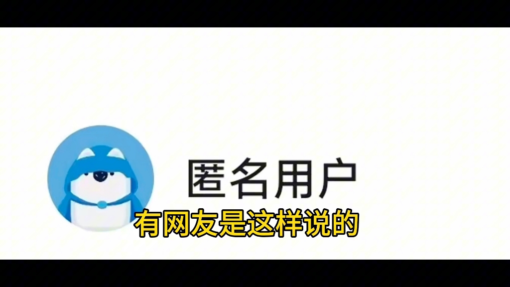 为什么刘备是先主而孙权是吴主哔哩哔哩bilibili