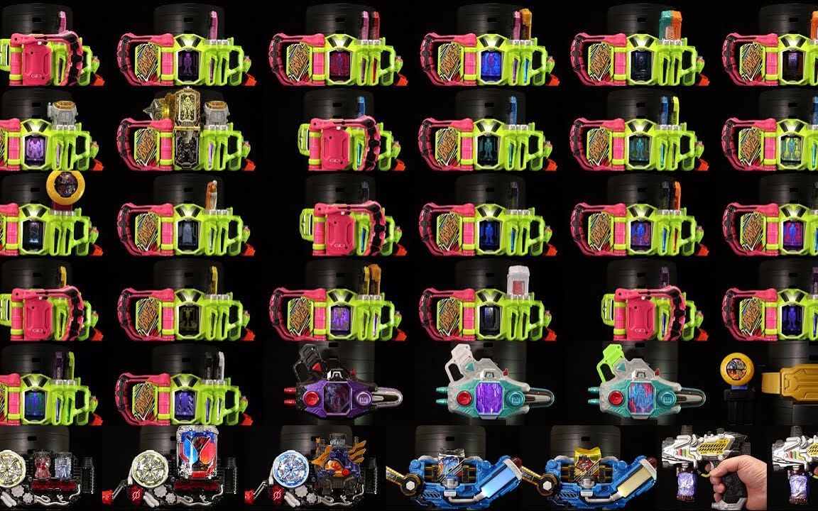 【K2eizo】2017总结(Kamen Rider) ExAid 到 Build的腰带合集哔哩哔哩bilibili