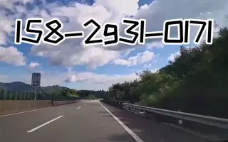 西安短视频运营公司|西安专门拍短视频的公司|西安短视频运营公司