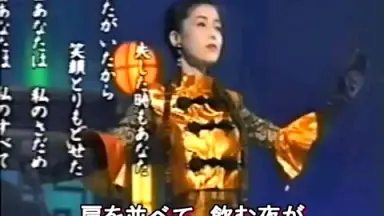 藤あや子-哔哩哔哩_Bilibili