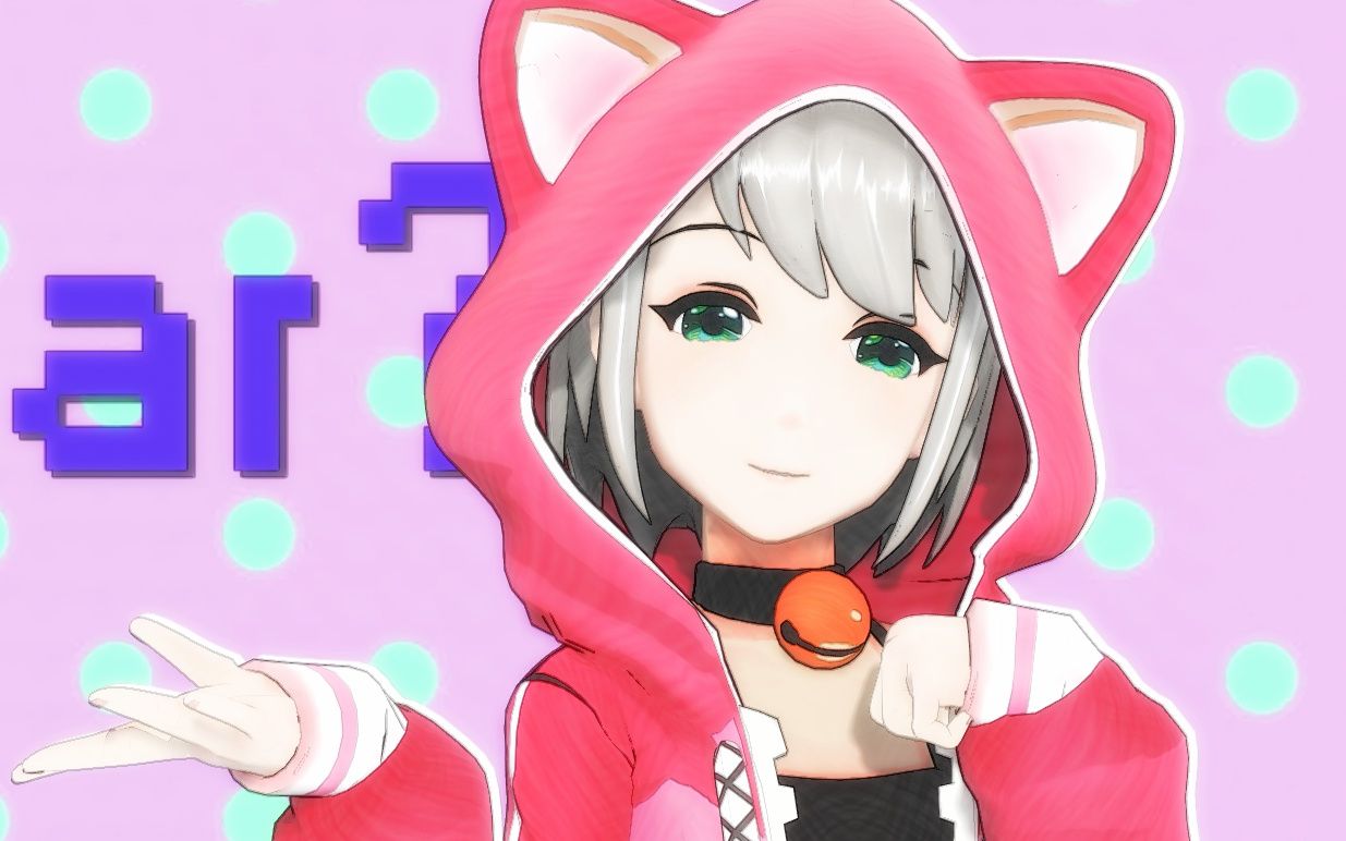 夏米尔,一块钱四个,嘿嘿!